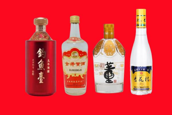 陇南回收老酒